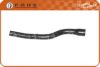 FARE SA 7455 Radiator Hose
